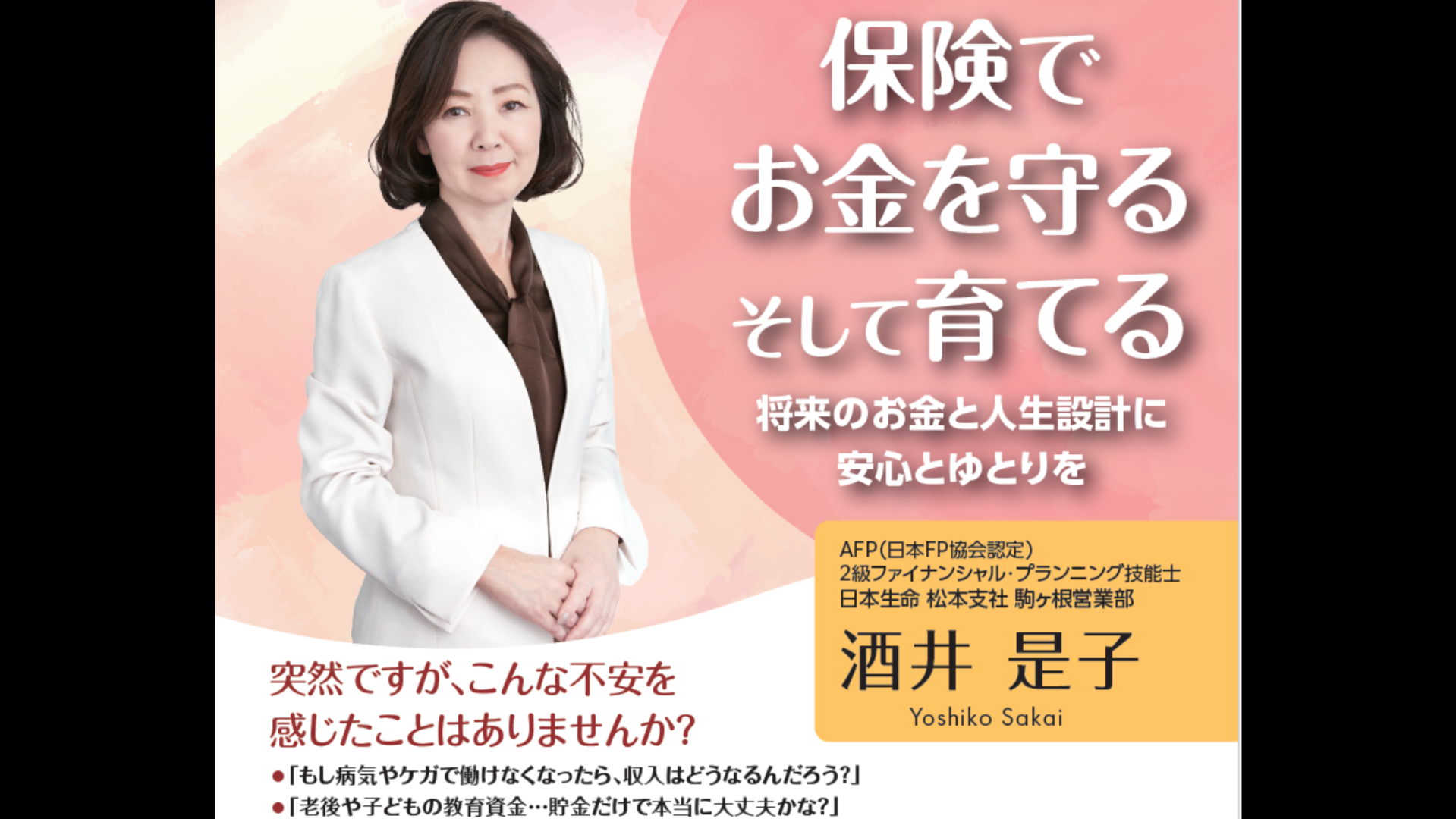 image?url=subdomains/2/